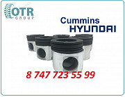 Поршень Hyundai R450 4059948 Алматы