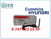 Форсунка охлаждения поршня Hyundai R450 3080708 Алматы