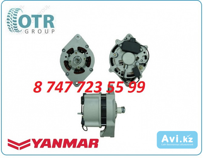 Генератор Yanmar 486 0120488296 Алматы - изображение 1