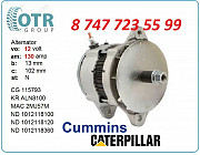 Генератор Cummins Isx 12 вольт 101211-8110 Алматы