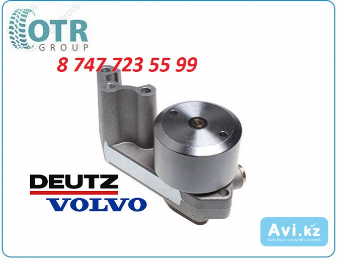 Топливный насос Volvo Bl71 20917999 Алматы - изображение 1