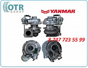 Турбина Yanmar 123945-18010 Алматы