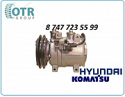 Компрессор кондиционера на экскаватор Hyundai 11n6-90040 Алматы