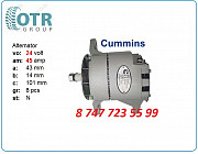 Генератор Cummins eq153 C3415351 Алматы