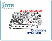 Ремкомплект на экскаватор Hyundai r450 4089998 Алматы