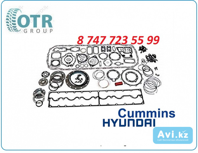 Ремкомплект на экскаватор Hyundai r450 4089998 Алматы - изображение 1