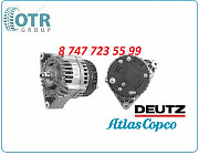 Генератор Deutz, Atlas Copco 01183195 Алматы