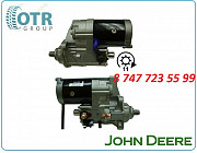 Стартер John Deere 724k 228000-6562 Алматы