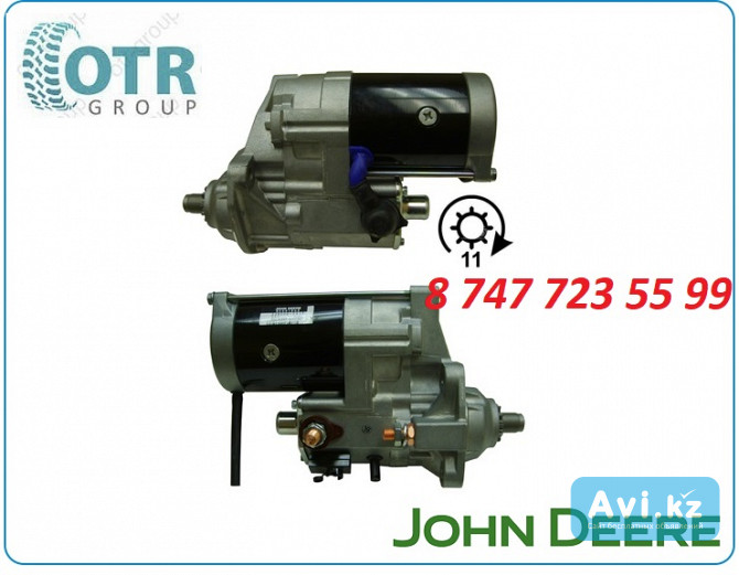 Стартер John Deere 724k 228000-6562 Алматы - изображение 1