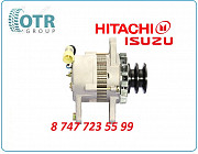 Генератор Hitachi Ex200 1-81200-205-0 Алматы