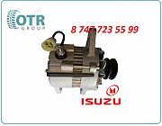 Генератор на спецтехнику Isuzu 1-81200-078-1 Алматы