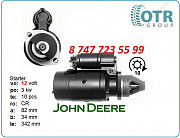 Стартер на комбаин John Deere 0001359090 Алматы