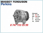 Генератор Massey Ferguson Aak5194 Алматы