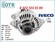 Генератор Iveco 504009978 Алматы