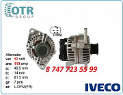 Генератор Iveco 504009977 Алматы