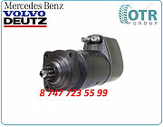 Стартер Deutz 0001401007 Алматы