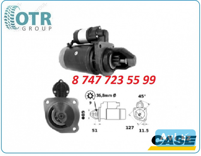 Стартер на трактор Case 114799a1 Алматы - изображение 1