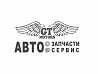 GT Motors автозапчасти р-он Сайран