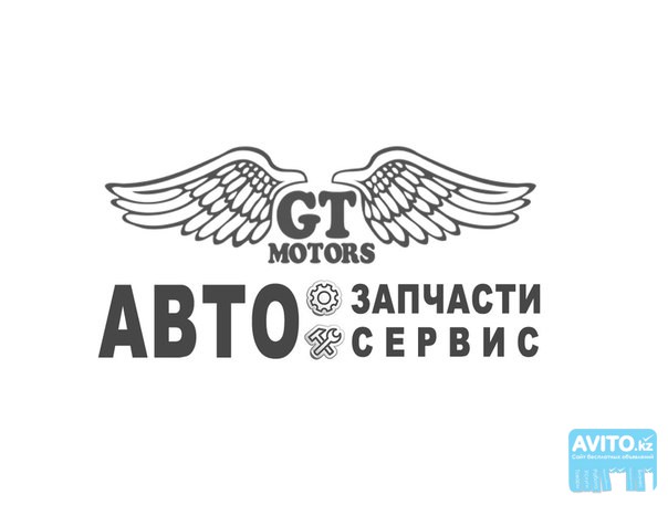 GT Motors автозапчасти р-он Сайран Алматы - изображение 1