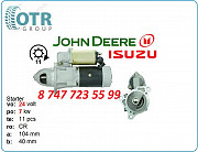 Стартер Isuzu 6wg1 0-23000-7320 Алматы