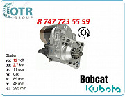 Стартер Bobcat 753 228000-5810 Алматы