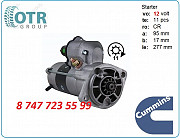 Стартер Cummins qsb 3.3 428000-6801 Алматы