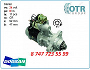 Стартер Doosan 470 300516-00020 Алматы