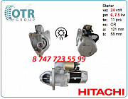 Стартер на экскаватор hitachi 28100-1240 Алматы