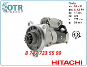 Стартер на экскаватор Hitachi 28100-1743a Алматы