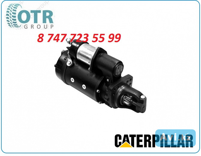 Стартер Cat C7 7x-5987 Алматы - изображение 1