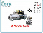 Стартер на китайский погрузчик M105r3015se Алматы