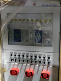 Шкаф центральной сигнализации Шэра-цс-2001 За границей
