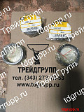 258-2307 Втулка Caterpillar D6t доставка из г.Астана