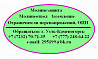 Ограничители перенапряжений, Опнп, Опн-п/kz, Опн-ф/kz, Опн-зэу в Казахстане