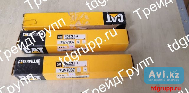 7w-7037 Форсунка топливная Caterpillar 3412 Астана - изображение 1