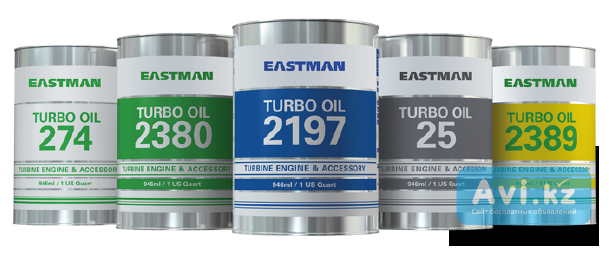 Авиационные жидкости, турбинные масла, компоненты, химия: Eastman Turbo Oil, Castrol, Skydrol, Turbo Москва - изображение 1