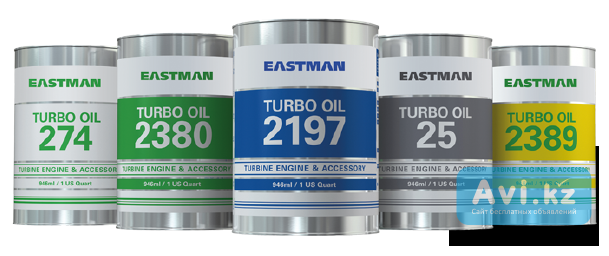 Eastman Turbo Oil 2380 Турбинное Масло Москва - изображение 1