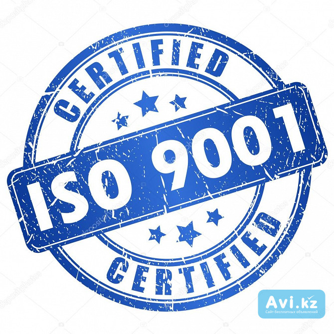 Обучение по курсу Система менеджмента качества СТ РК Iso 9001 Астана - изображение 1