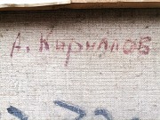 Картина большой портрет Ленина 110х90см А.кириллов 81г Алматы