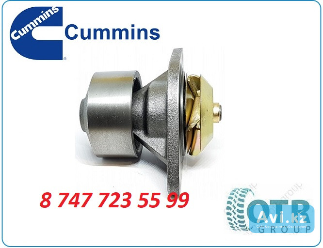 Помпа Cummins 6bt 3928396 Алматы - изображение 1