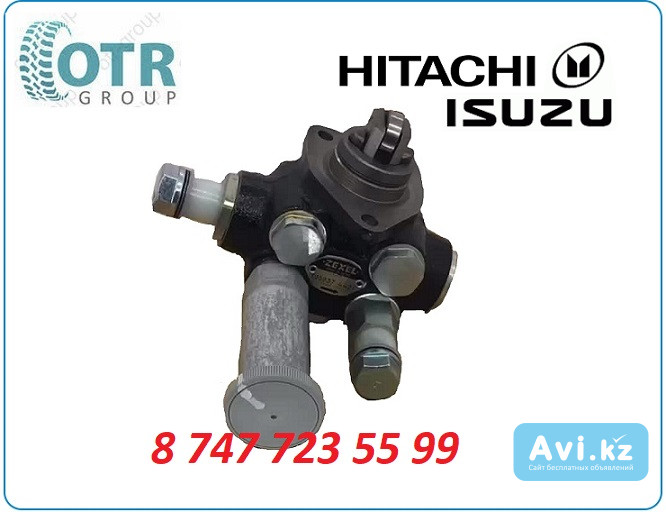 Топливная подкачка Hitachi 330 1-15750130-0 Алматы - изображение 1