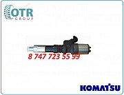 Форсунки Komatsu 6156113300 Алматы