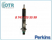 Форсунки Perkins 2645l015 Алматы