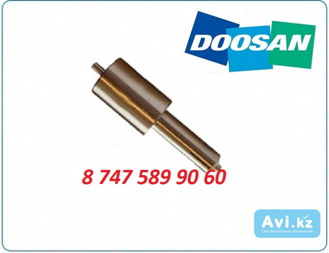 Распылитель форсунки Doosan Salar 300 Dlla150p1151 Алматы - изображение 1