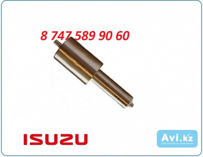 Распылитель форсунки Isuzu 6hk1 Dlla158p1096 Алматы - изображение 1