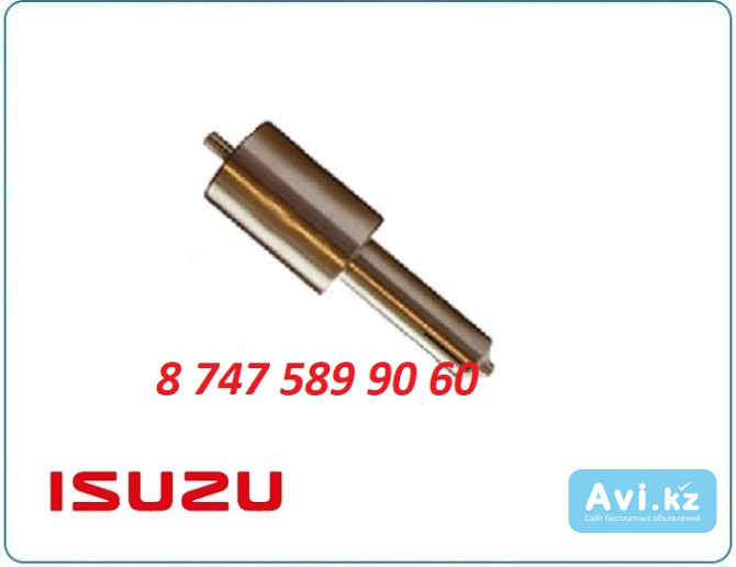 Распылитель форсунки Isuzu 4bc2 Dlla154pn006 Алматы - изображение 1