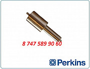 Распылитель форсунки Perkins l072pba Алматы