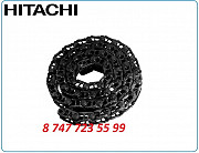 Гусеничная цепь Hitachi Zx240 9093029 Алматы