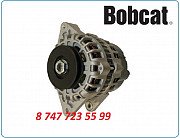 Генератор Bobcat s130 6681857 Алматы