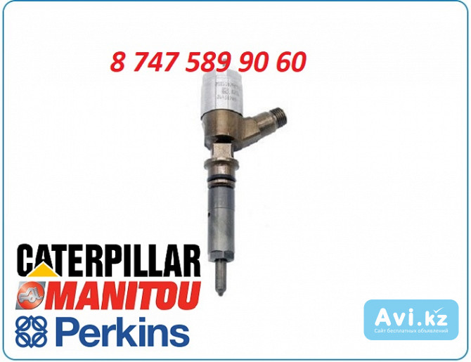 Форсунки Perkins, Cat 2645a749 Алматы - изображение 1